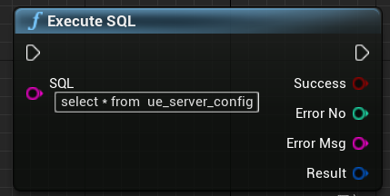 【虚幻引擎】UE4/5使用蓝图连接 Microsoft SQL Server 数据库操作 | DTSQLServer插件使用说明